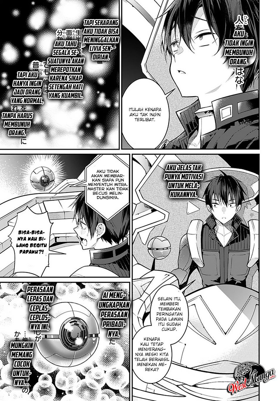 otome-game-sekai-wa-mob-ni-kibishii-sekai-desu - Chapter: 23