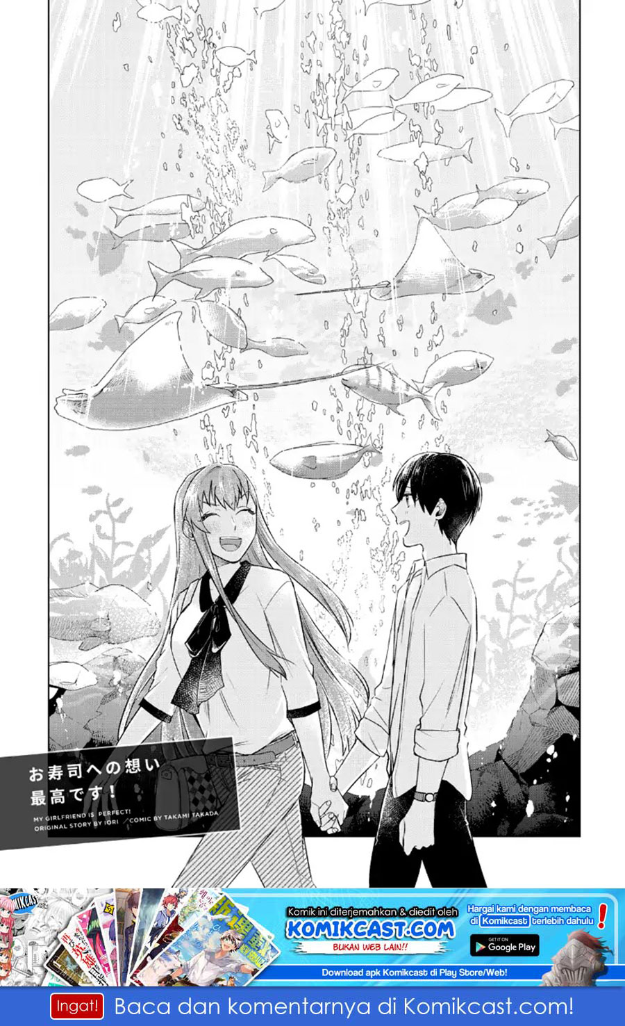 boku-no-kanojo-wa-saikou-desu - Chapter: 20