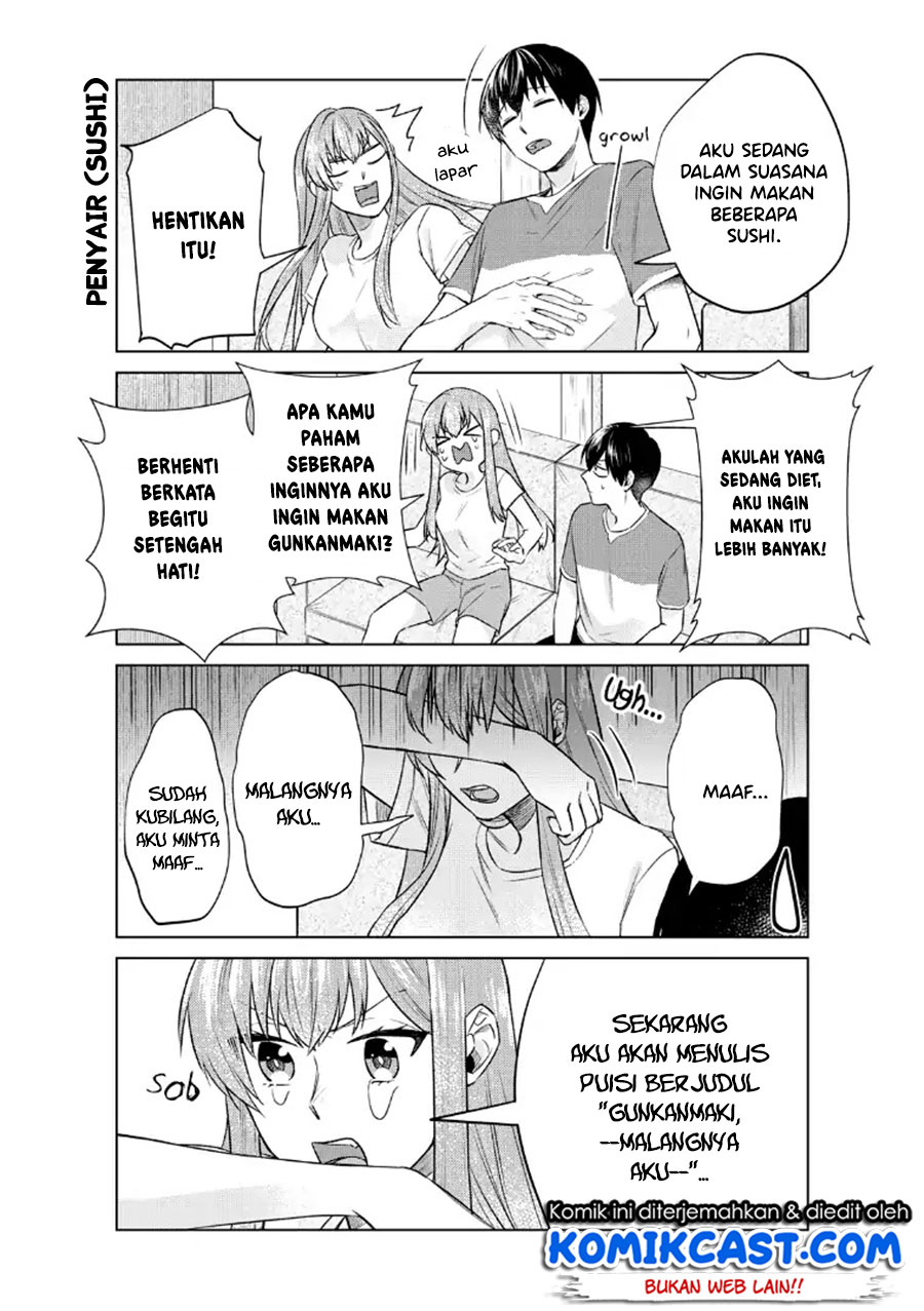 boku-no-kanojo-wa-saikou-desu - Chapter: 20