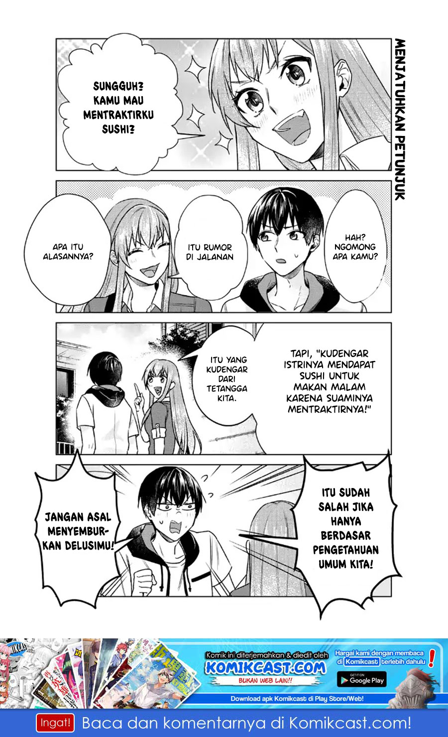 boku-no-kanojo-wa-saikou-desu - Chapter: 20