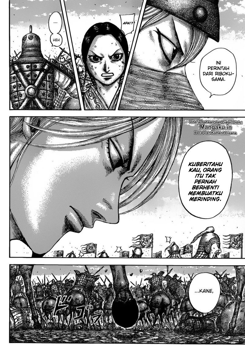 kingdom - Chapter: 613