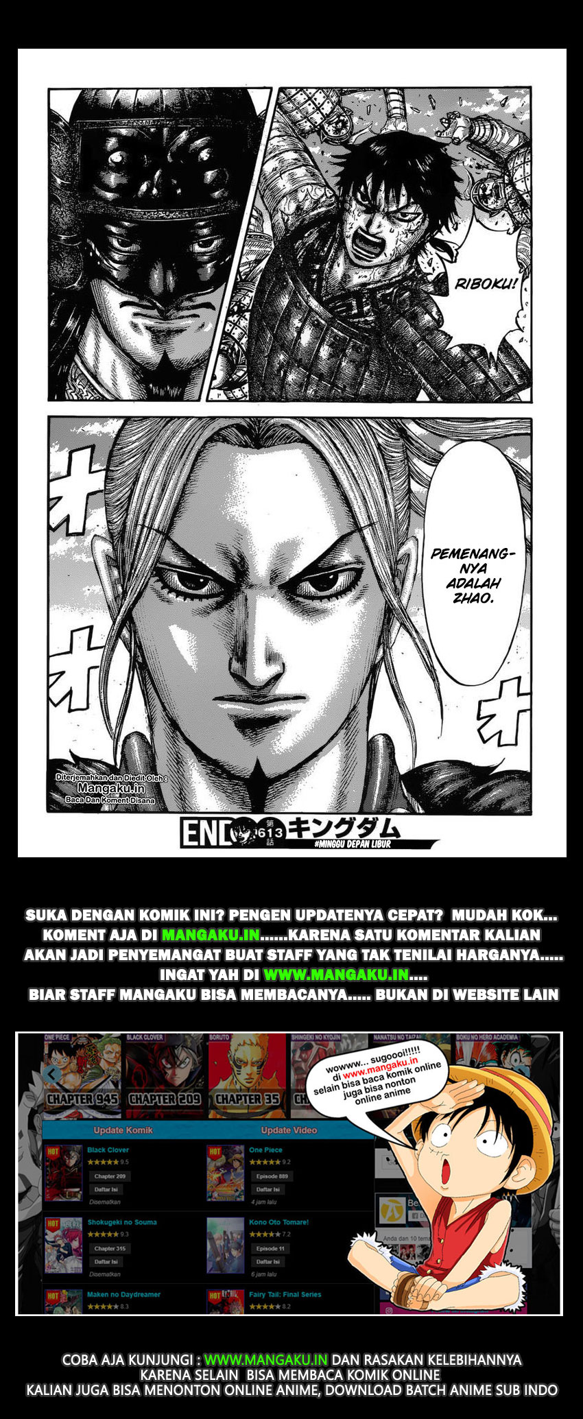 kingdom - Chapter: 613