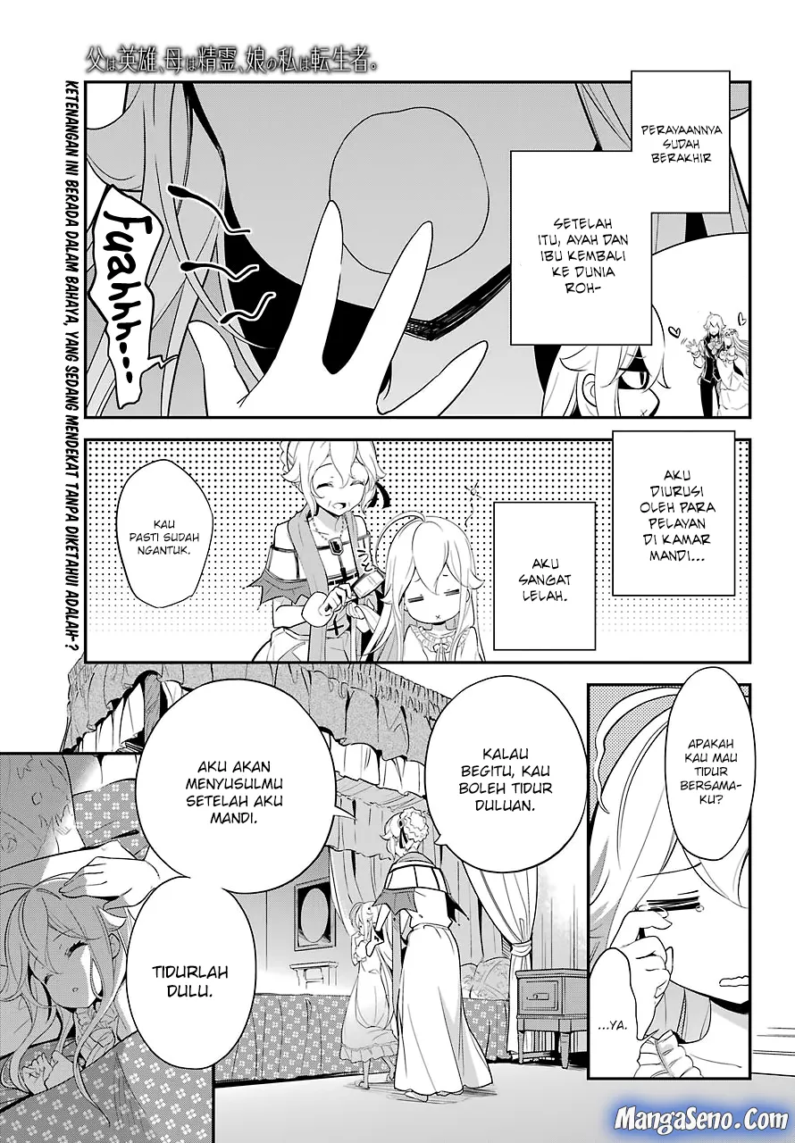 chichi-wa-eiyuu-haha-wa-seirei-musume-no-watashi-wa-tenseisha - Chapter: 09