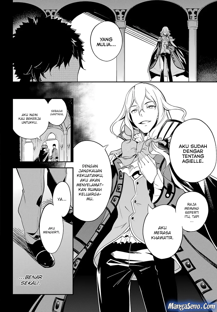 chichi-wa-eiyuu-haha-wa-seirei-musume-no-watashi-wa-tenseisha - Chapter: 09