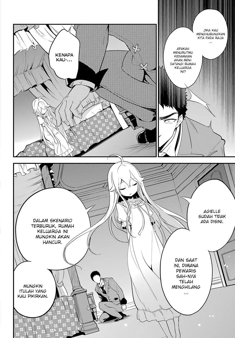 chichi-wa-eiyuu-haha-wa-seirei-musume-no-watashi-wa-tenseisha - Chapter: 09