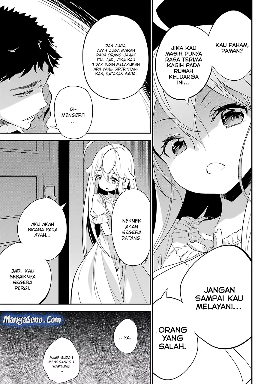 chichi-wa-eiyuu-haha-wa-seirei-musume-no-watashi-wa-tenseisha - Chapter: 09