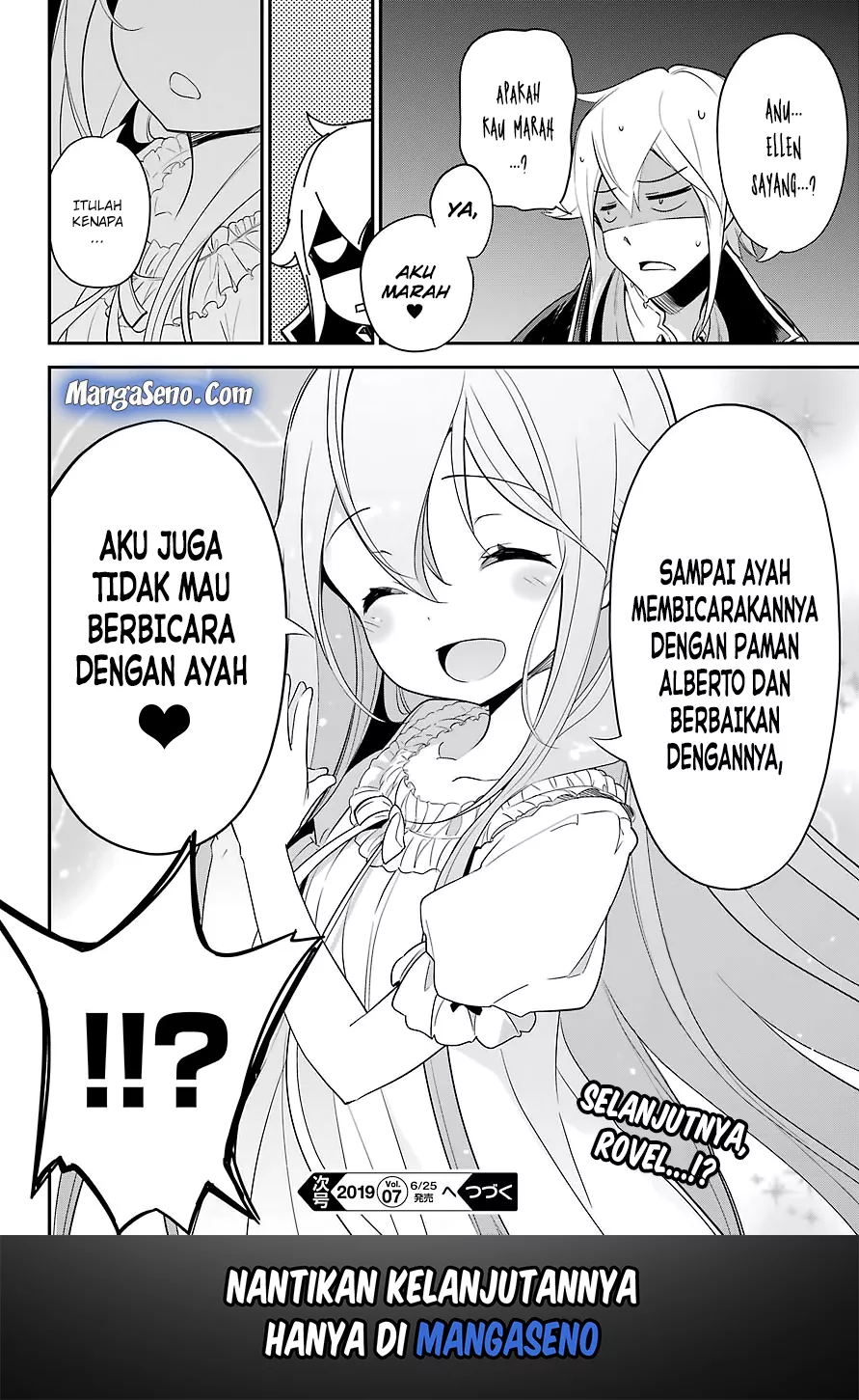 chichi-wa-eiyuu-haha-wa-seirei-musume-no-watashi-wa-tenseisha - Chapter: 09