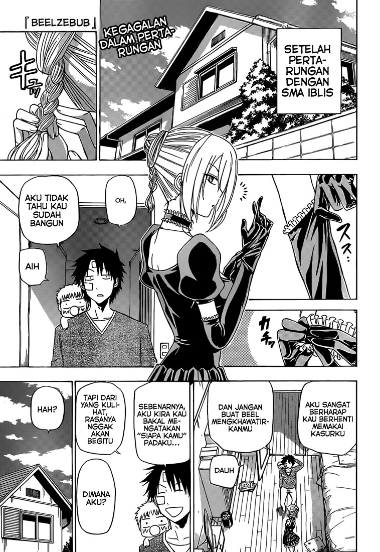 beelzebub - Chapter: 139