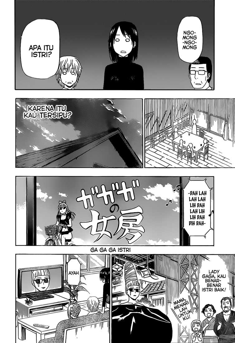 beelzebub - Chapter: 139