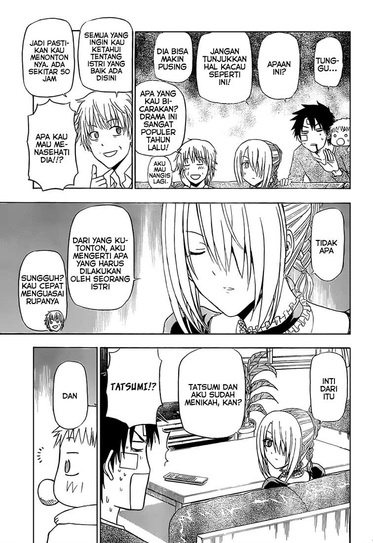 beelzebub - Chapter: 139