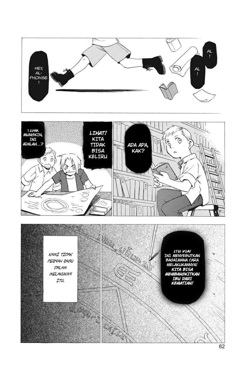 fullmetal-alchemist - Chapter: 2