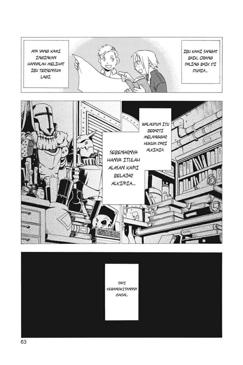 fullmetal-alchemist - Chapter: 2