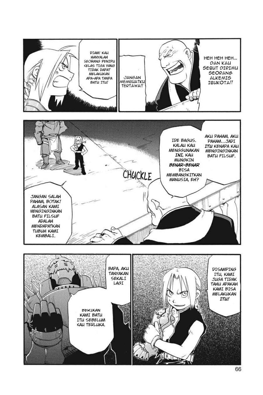 fullmetal-alchemist - Chapter: 2