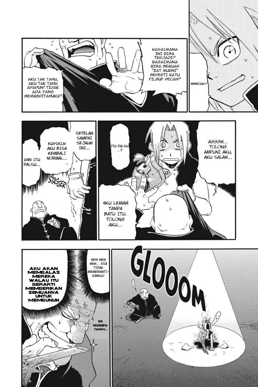 fullmetal-alchemist - Chapter: 2