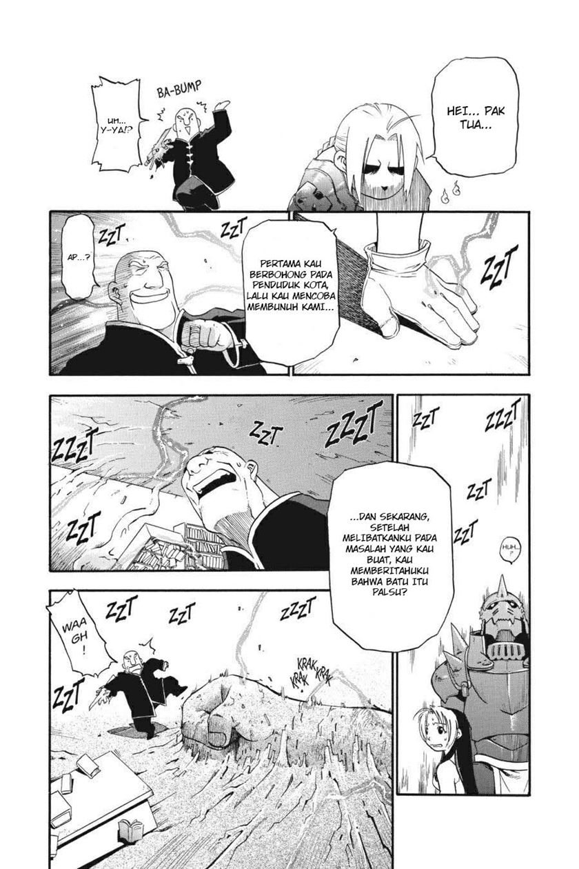 fullmetal-alchemist - Chapter: 2