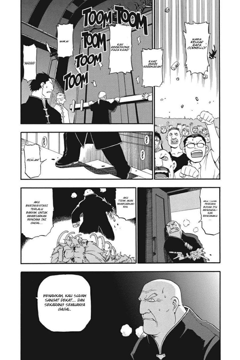 fullmetal-alchemist - Chapter: 2