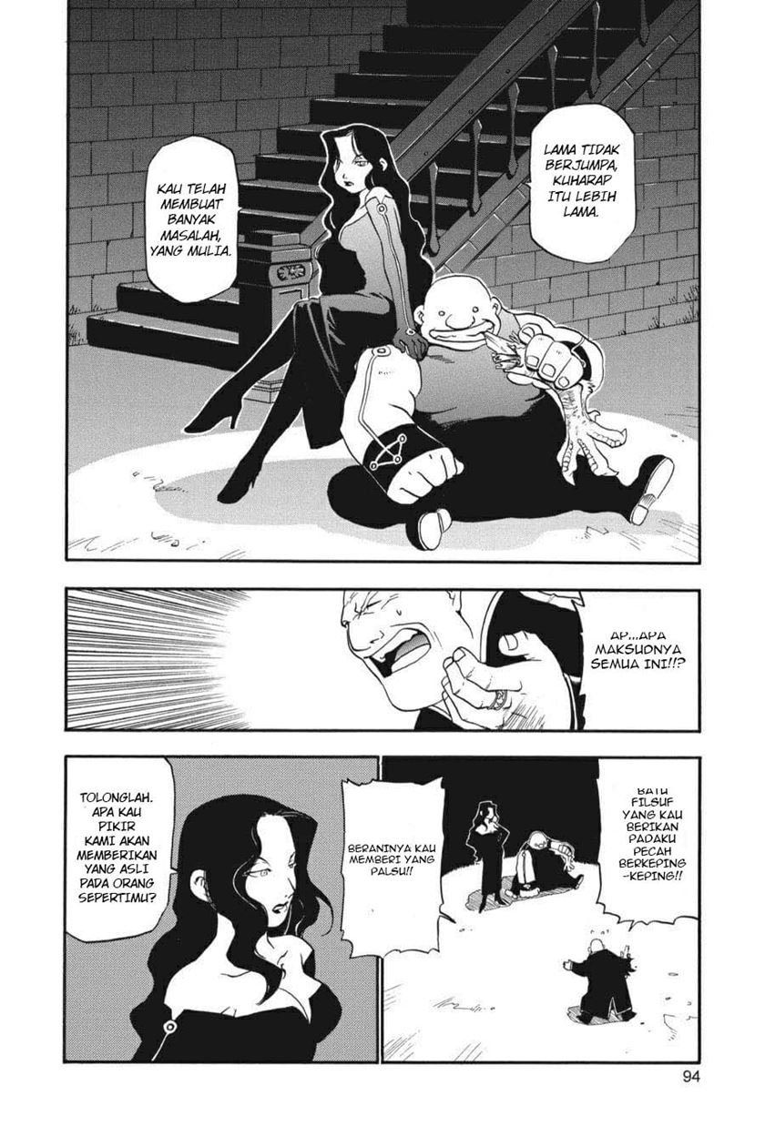 fullmetal-alchemist - Chapter: 2