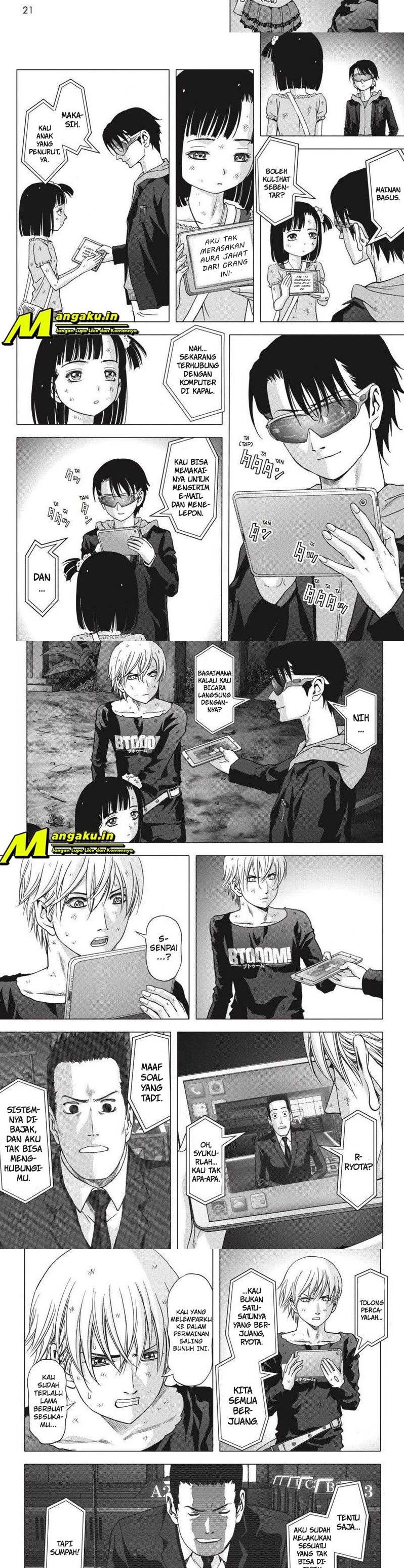 btooom - Chapter: 106.1