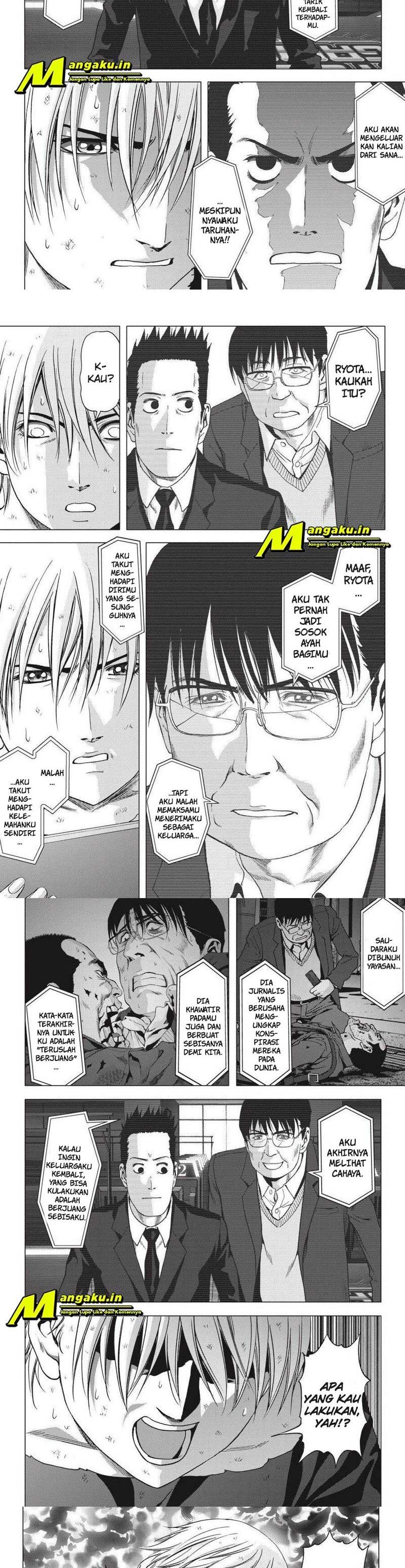 btooom - Chapter: 106.1