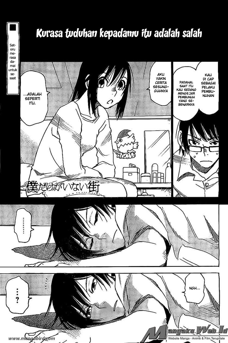 boku-dake-ga-inai-machi - Chapter: 15