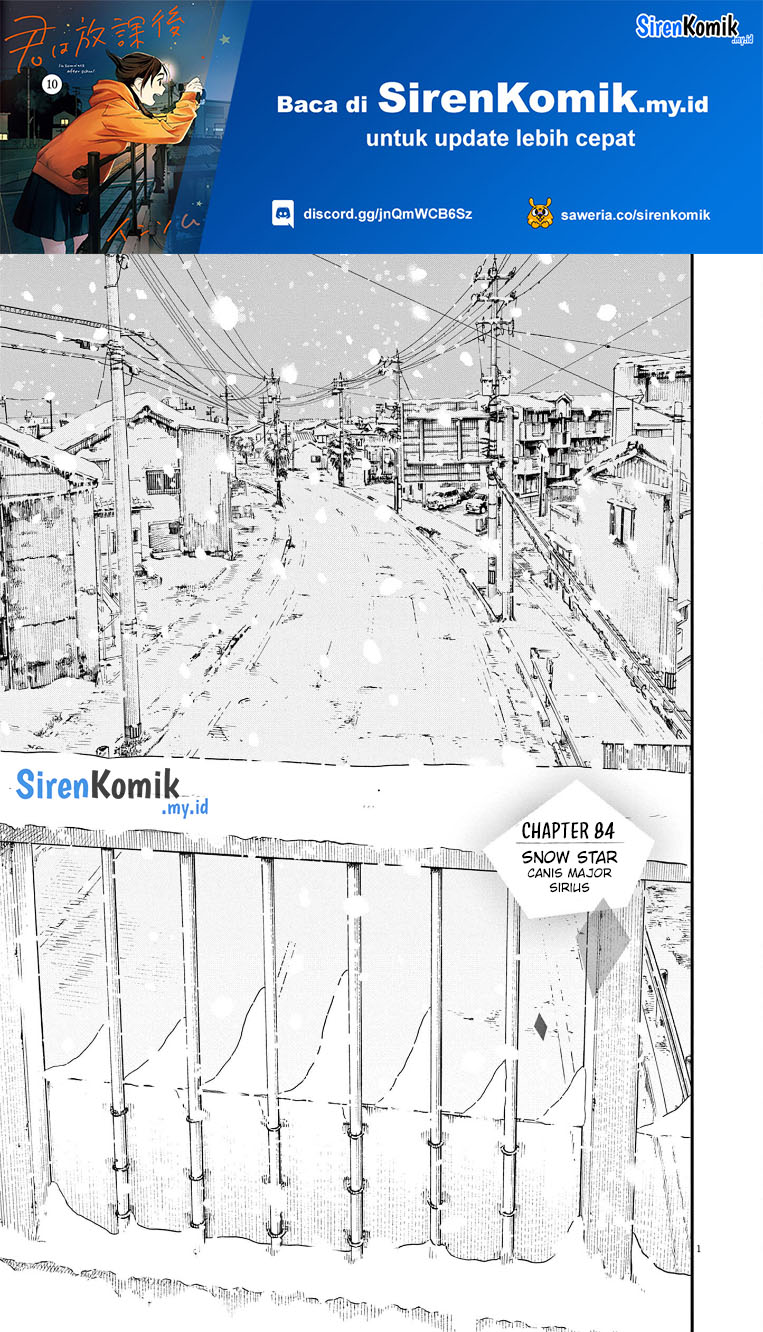 kimi-wa-houkago-insomnia - Chapter: 84