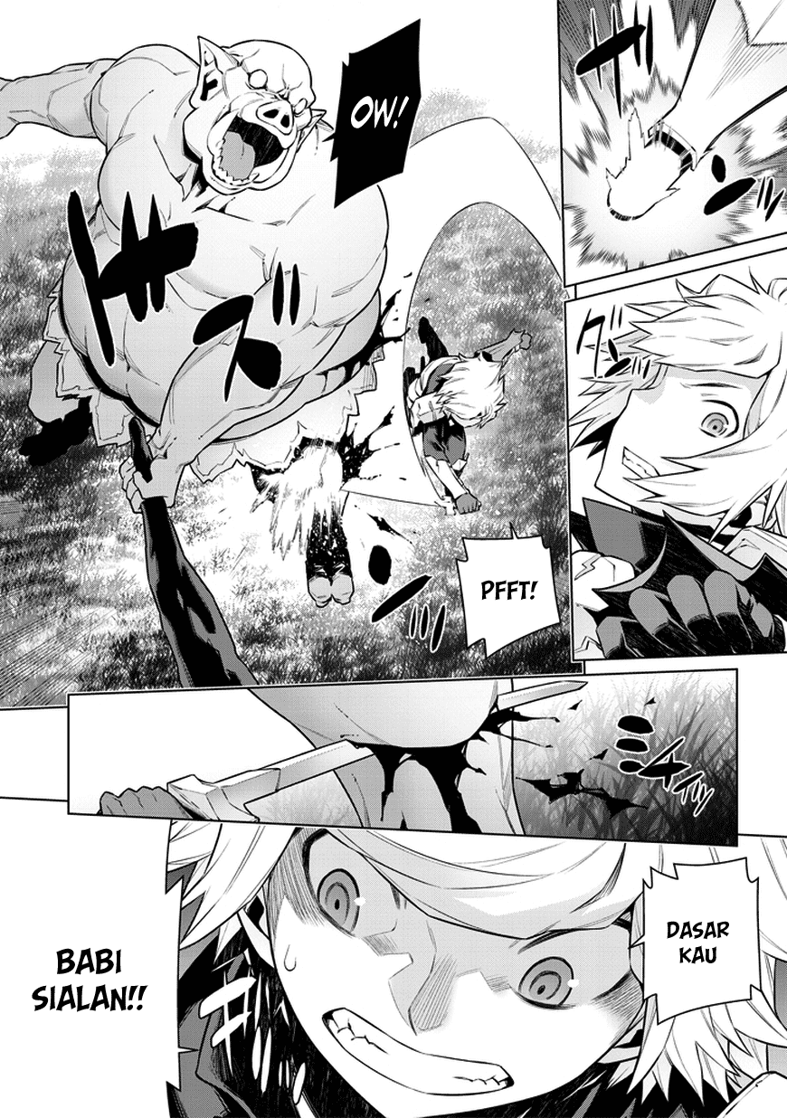 dungeon-ni-deai-o-motomeru-no-wa-machigatte-iru-darou-ka - Chapter: 27