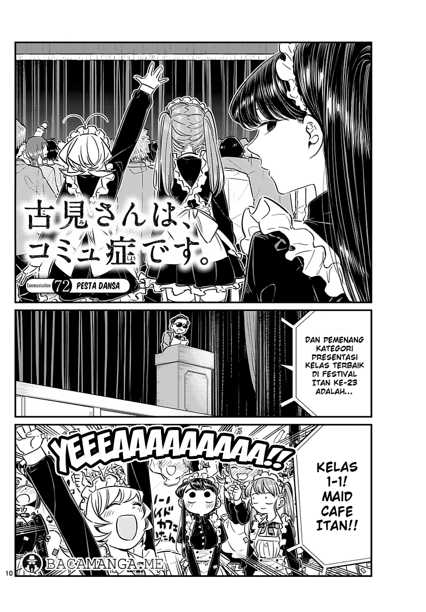 komi-san-wa-komyushou-desu - Chapter: 72