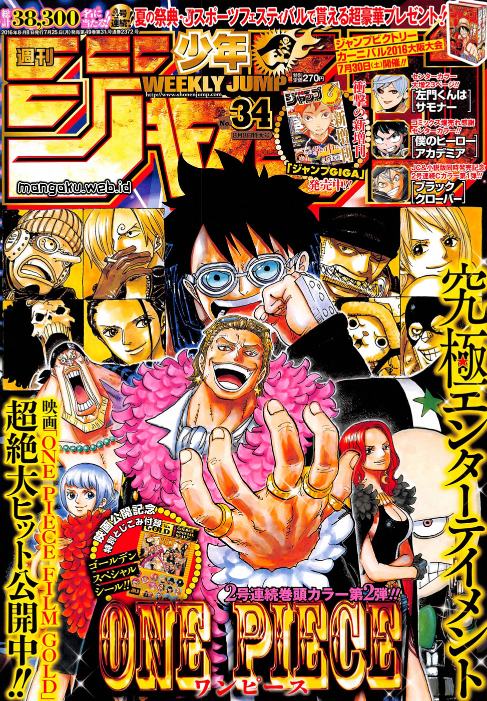 one-piece-id - Chapter: 833