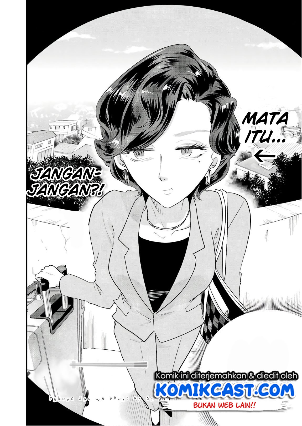 yakumo-san-wa-edzuke-ga-shitai - Chapter: 43