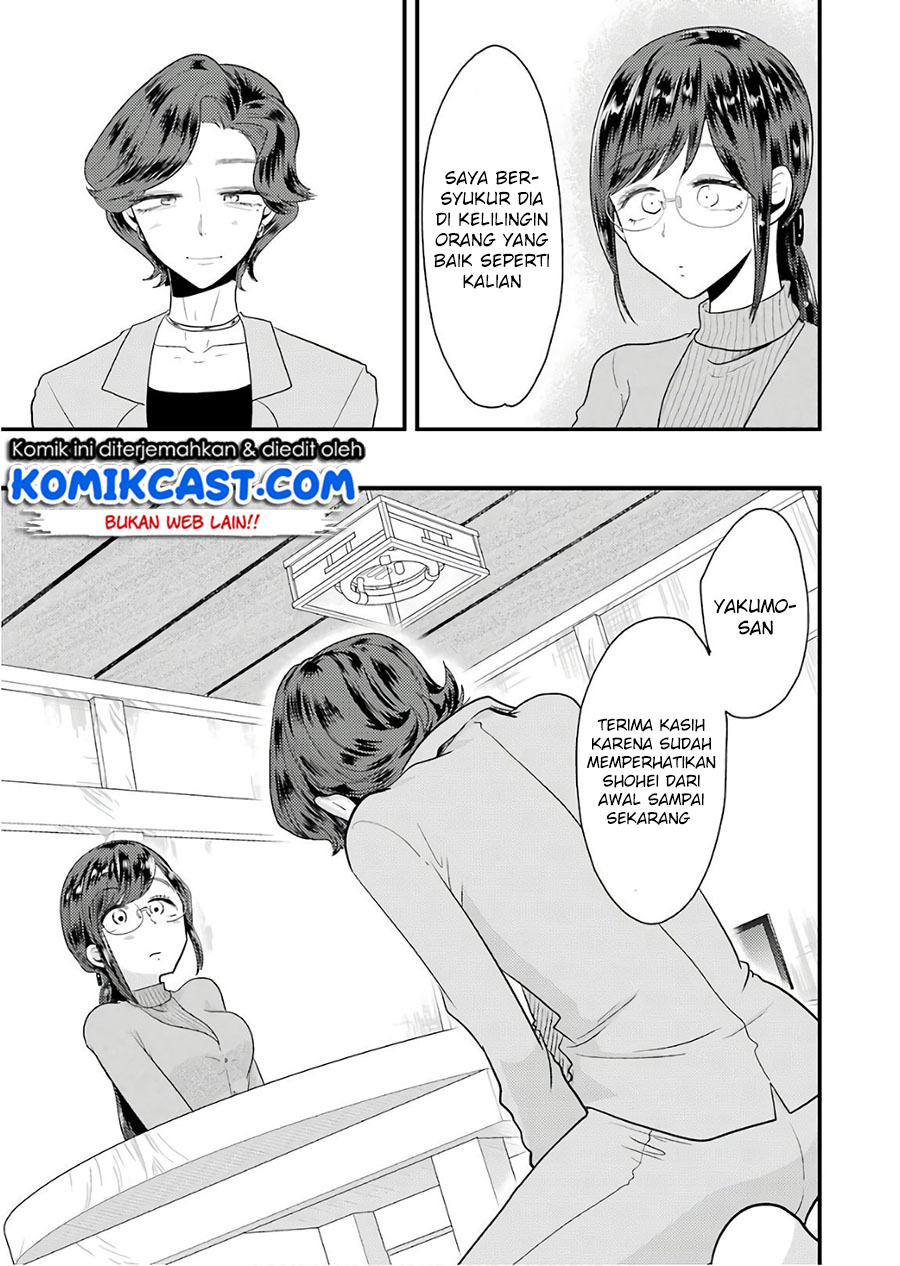 yakumo-san-wa-edzuke-ga-shitai - Chapter: 43