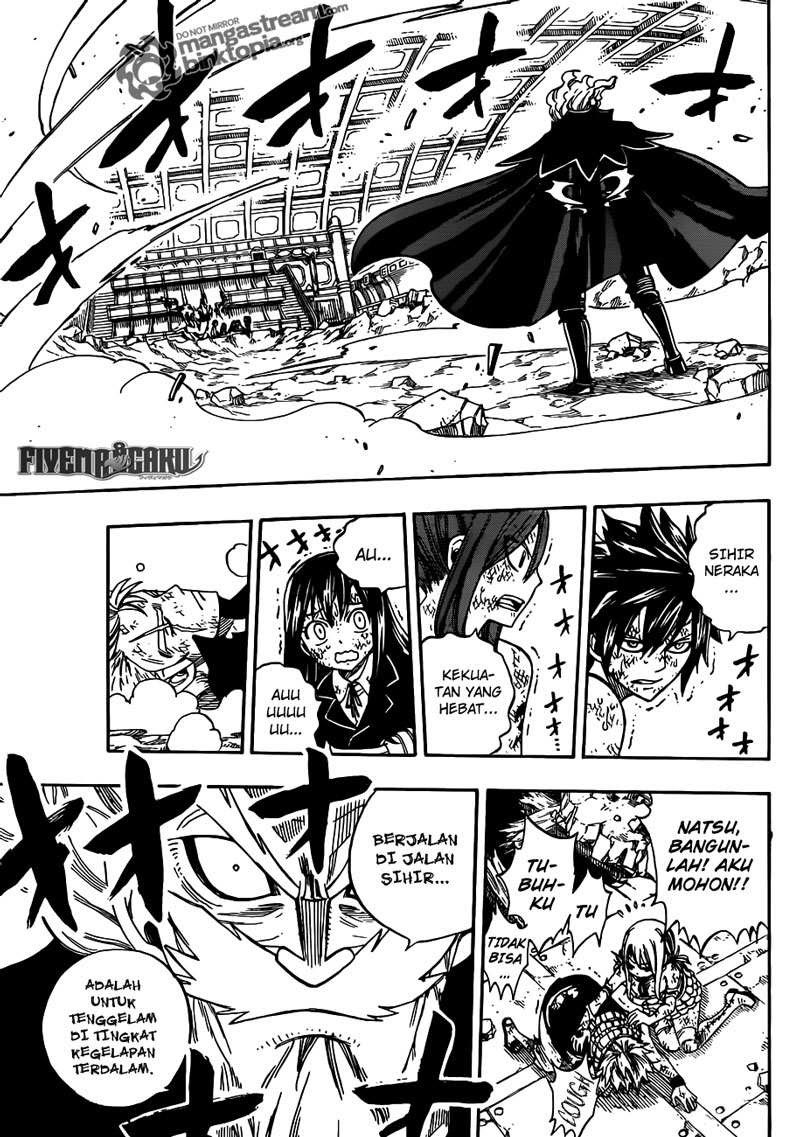 fairy-tail - Chapter: 247