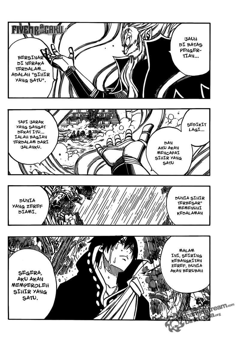 fairy-tail - Chapter: 247