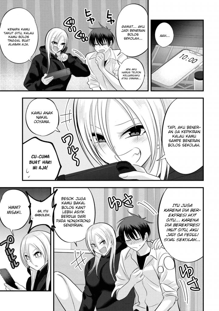 please-go-home-akutsu-san - Chapter: 120