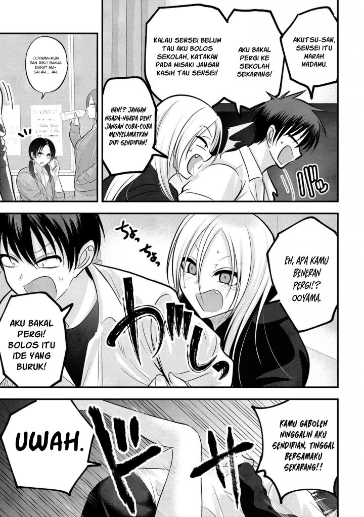 please-go-home-akutsu-san - Chapter: 120