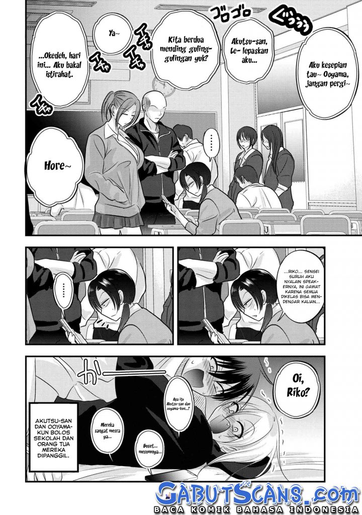 please-go-home-akutsu-san - Chapter: 120