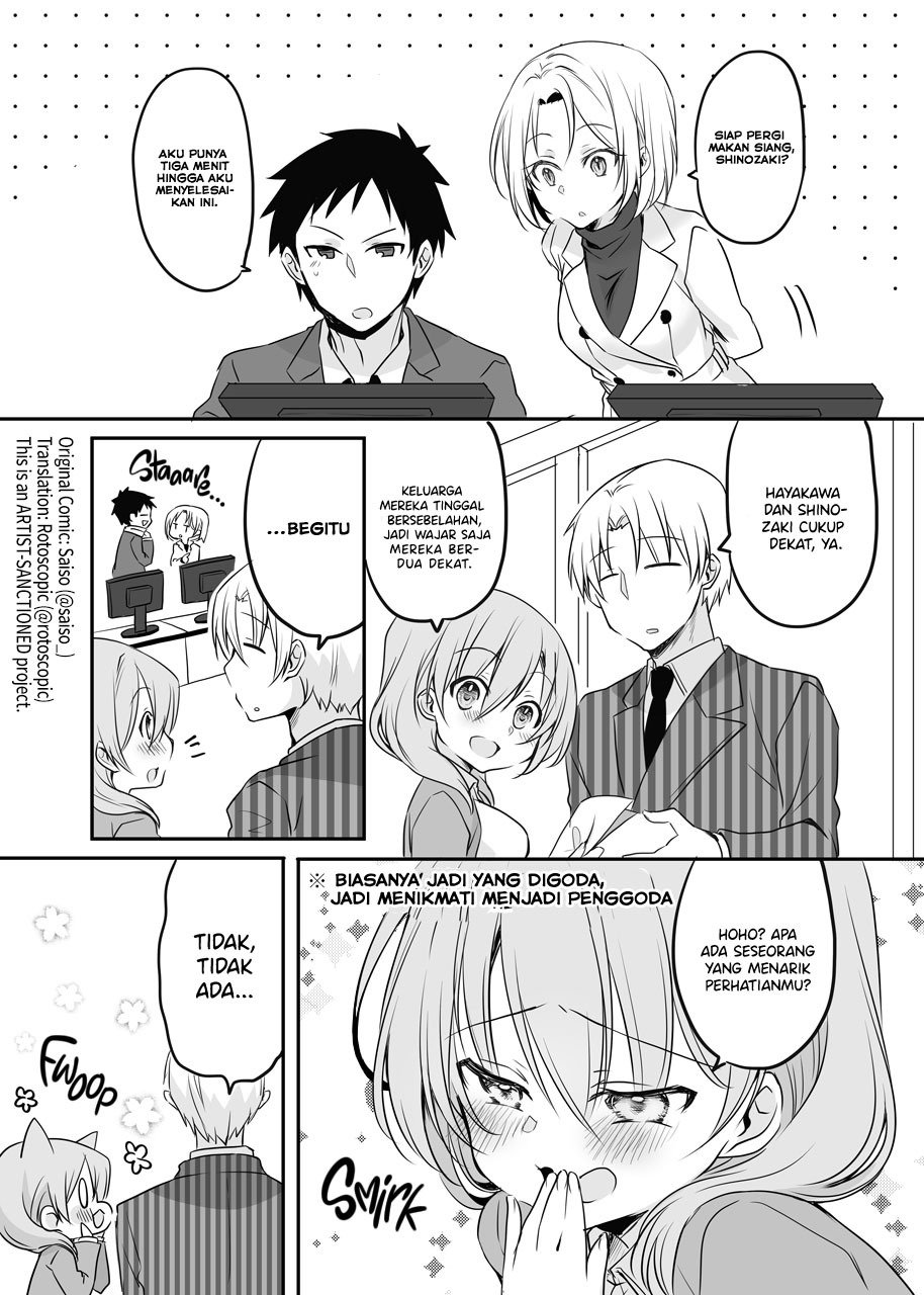 my-companys-small-senpai - Chapter: 29