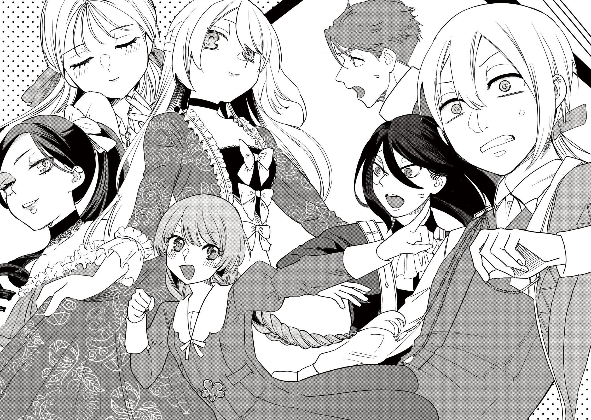 watashi-wo-oujihi-ni-shitai-no-nara-mazu-wa-anata-tachi-ga-shukujo-no-otehon-ni-natte-kudasai - Chapter: 1.1