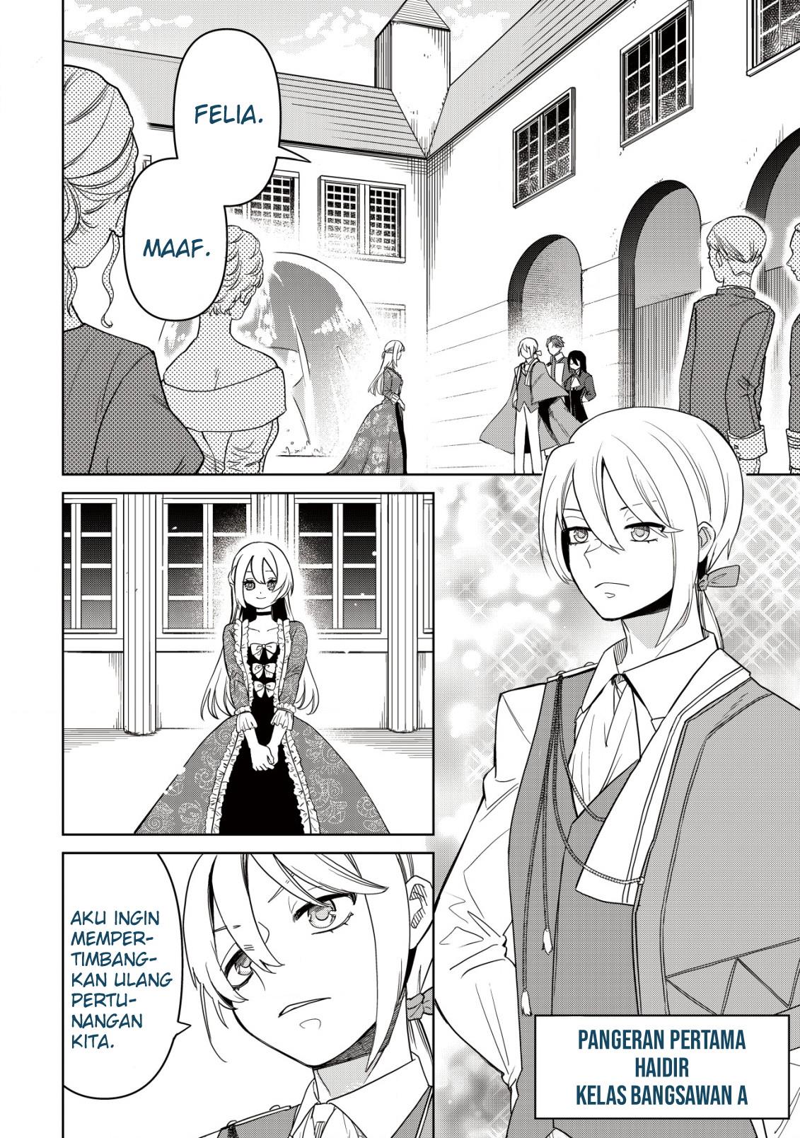 watashi-wo-oujihi-ni-shitai-no-nara-mazu-wa-anata-tachi-ga-shukujo-no-otehon-ni-natte-kudasai - Chapter: 1.1