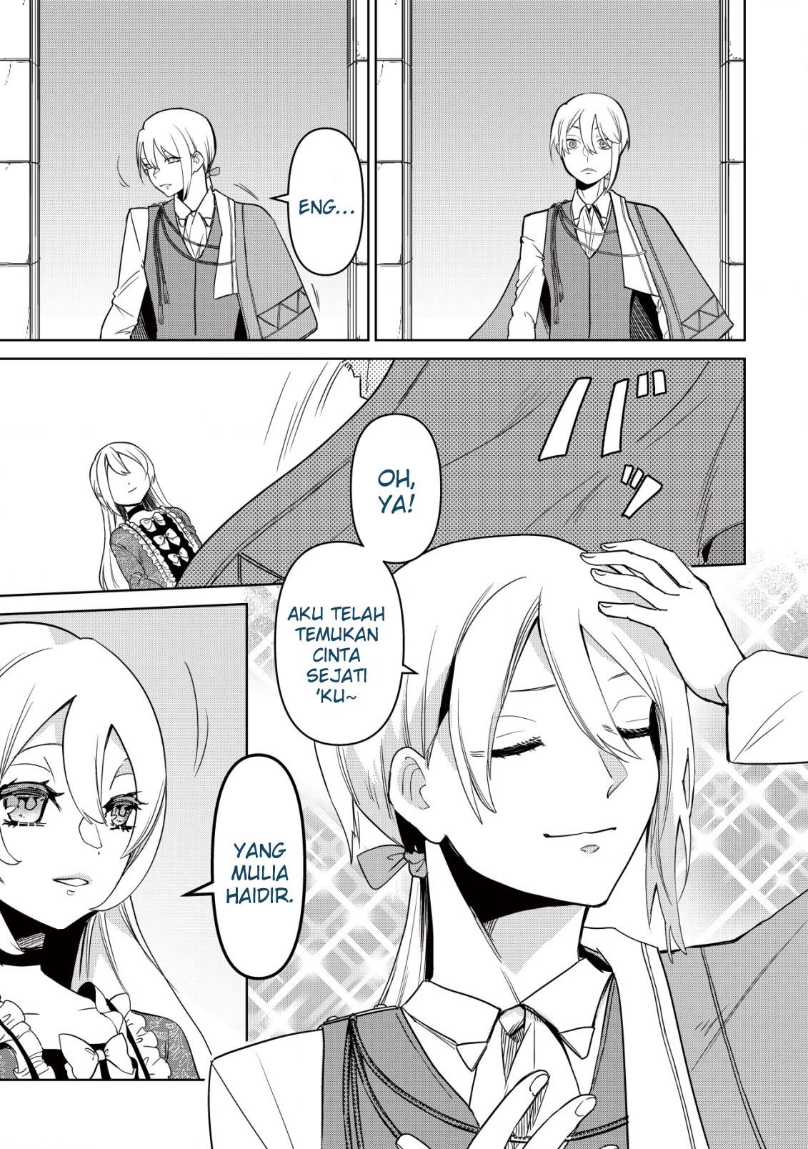 watashi-wo-oujihi-ni-shitai-no-nara-mazu-wa-anata-tachi-ga-shukujo-no-otehon-ni-natte-kudasai - Chapter: 1.1