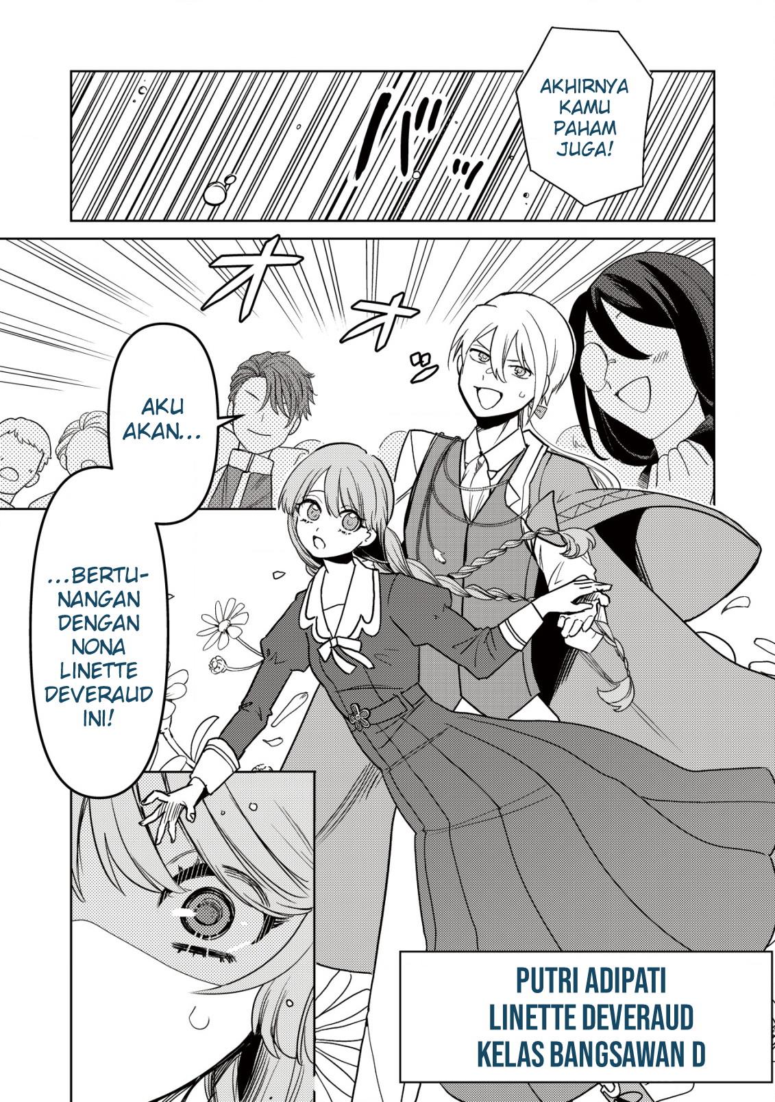 watashi-wo-oujihi-ni-shitai-no-nara-mazu-wa-anata-tachi-ga-shukujo-no-otehon-ni-natte-kudasai - Chapter: 1.1