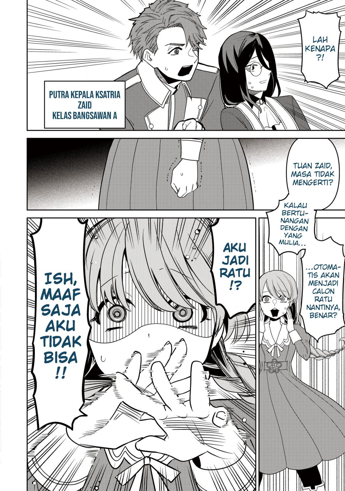 watashi-wo-oujihi-ni-shitai-no-nara-mazu-wa-anata-tachi-ga-shukujo-no-otehon-ni-natte-kudasai - Chapter: 1.1