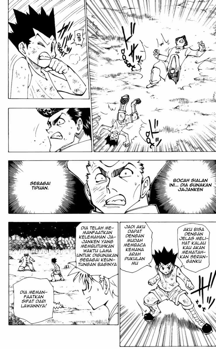 hunter-x-hunter - Chapter: 208