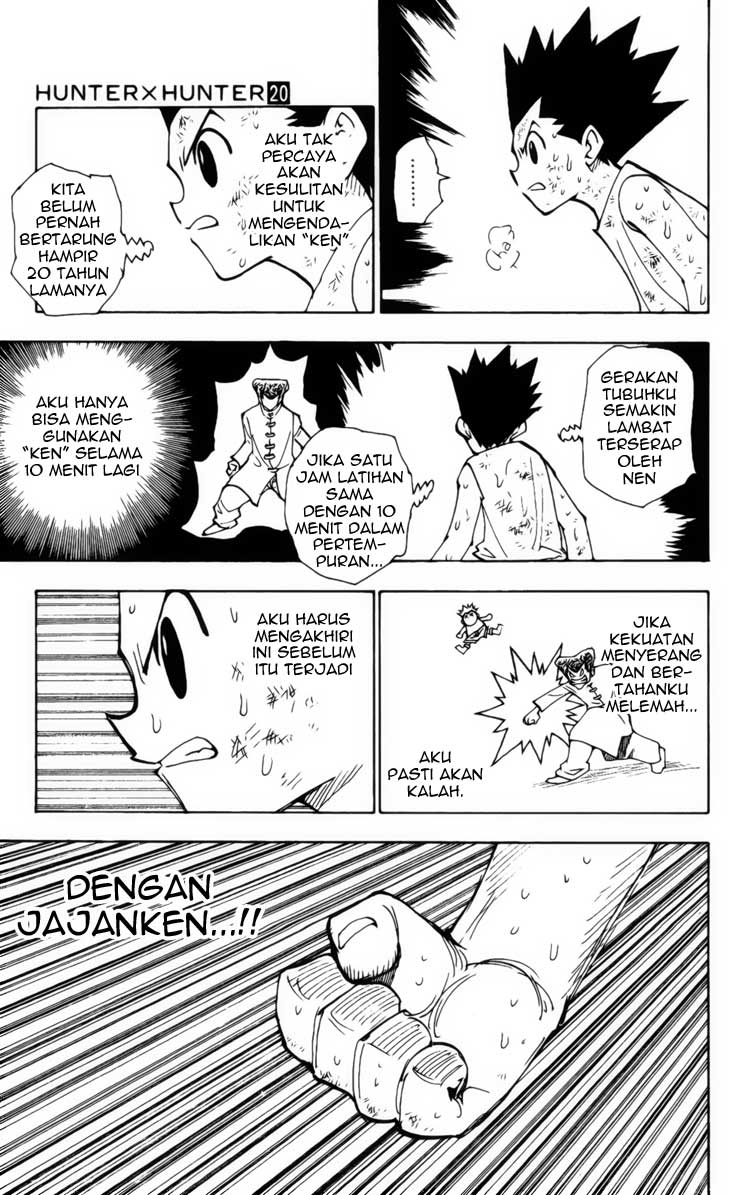 hunter-x-hunter - Chapter: 208