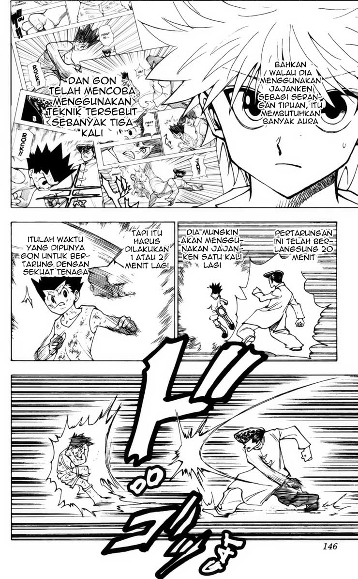 hunter-x-hunter - Chapter: 208