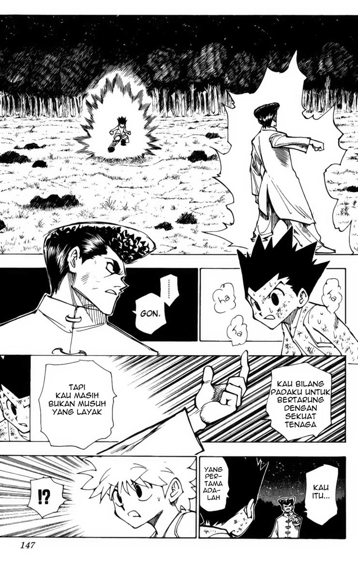 hunter-x-hunter - Chapter: 208