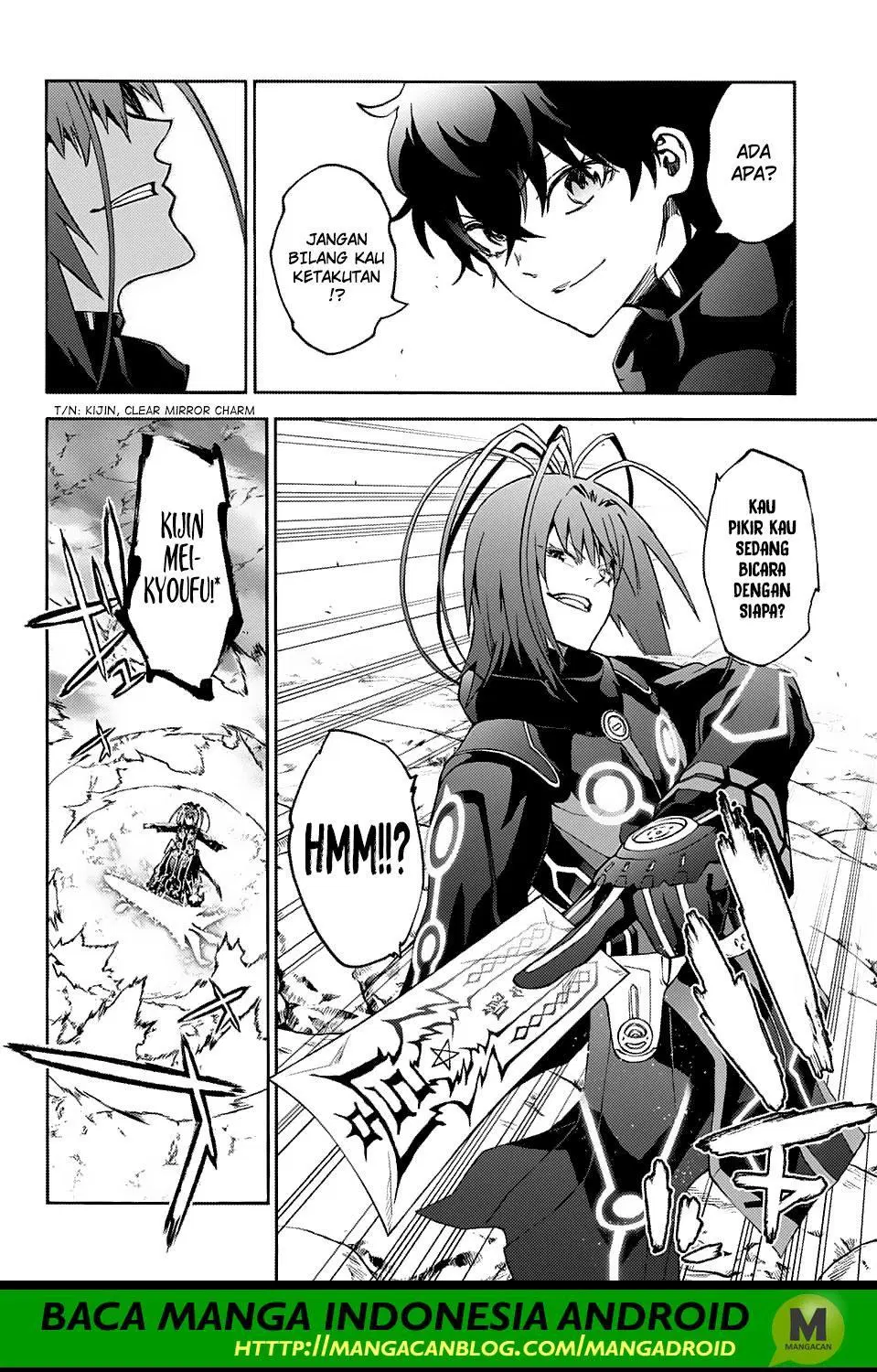 sousei-no-onmyouji - Chapter: 69