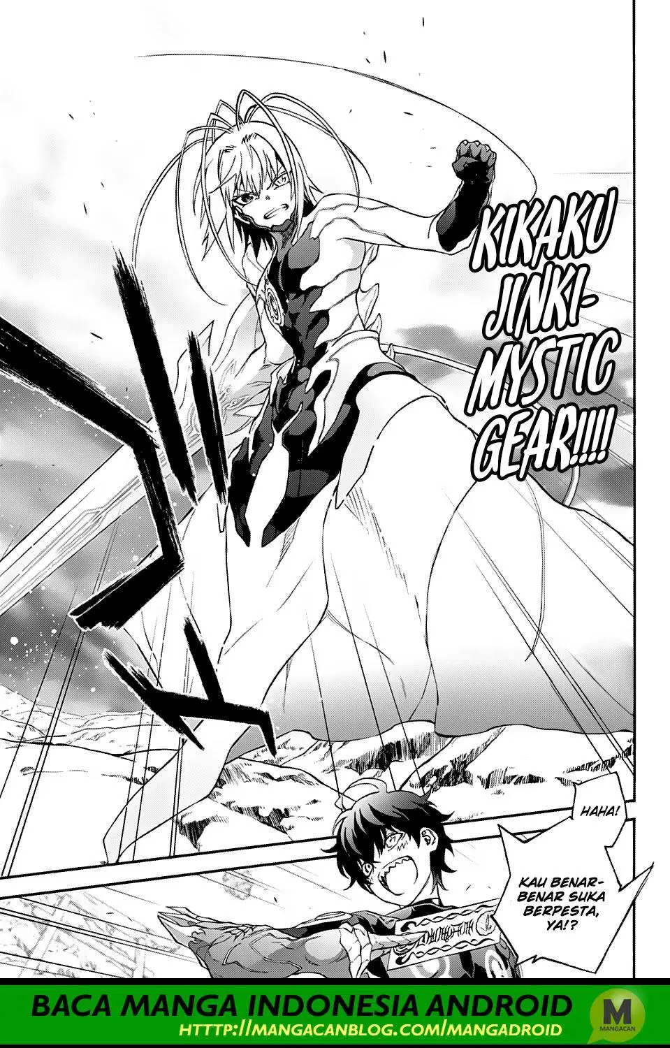 sousei-no-onmyouji - Chapter: 69