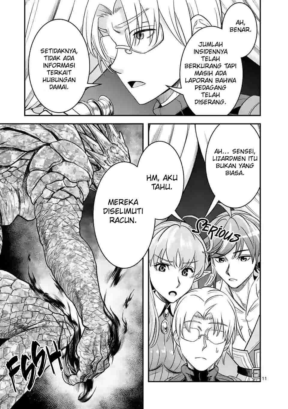 nin-no-eiyuu-o-sodateta-saikyou-yogensha-wa-boukensha-ni-natte-mo-sekaijuu-no-deshi-kara-shitawarete-masu - Chapter: 33