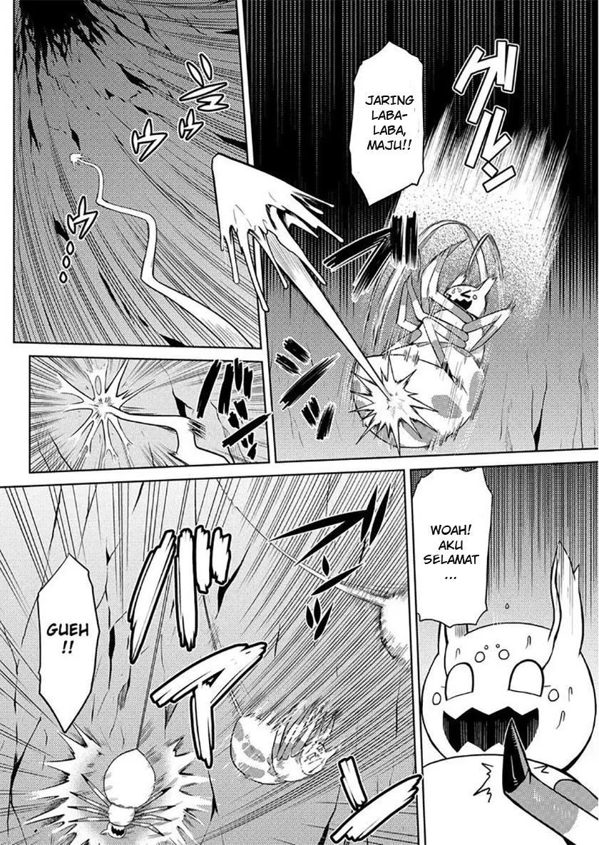kumo-desu-ga-nani-ka - Chapter: 07