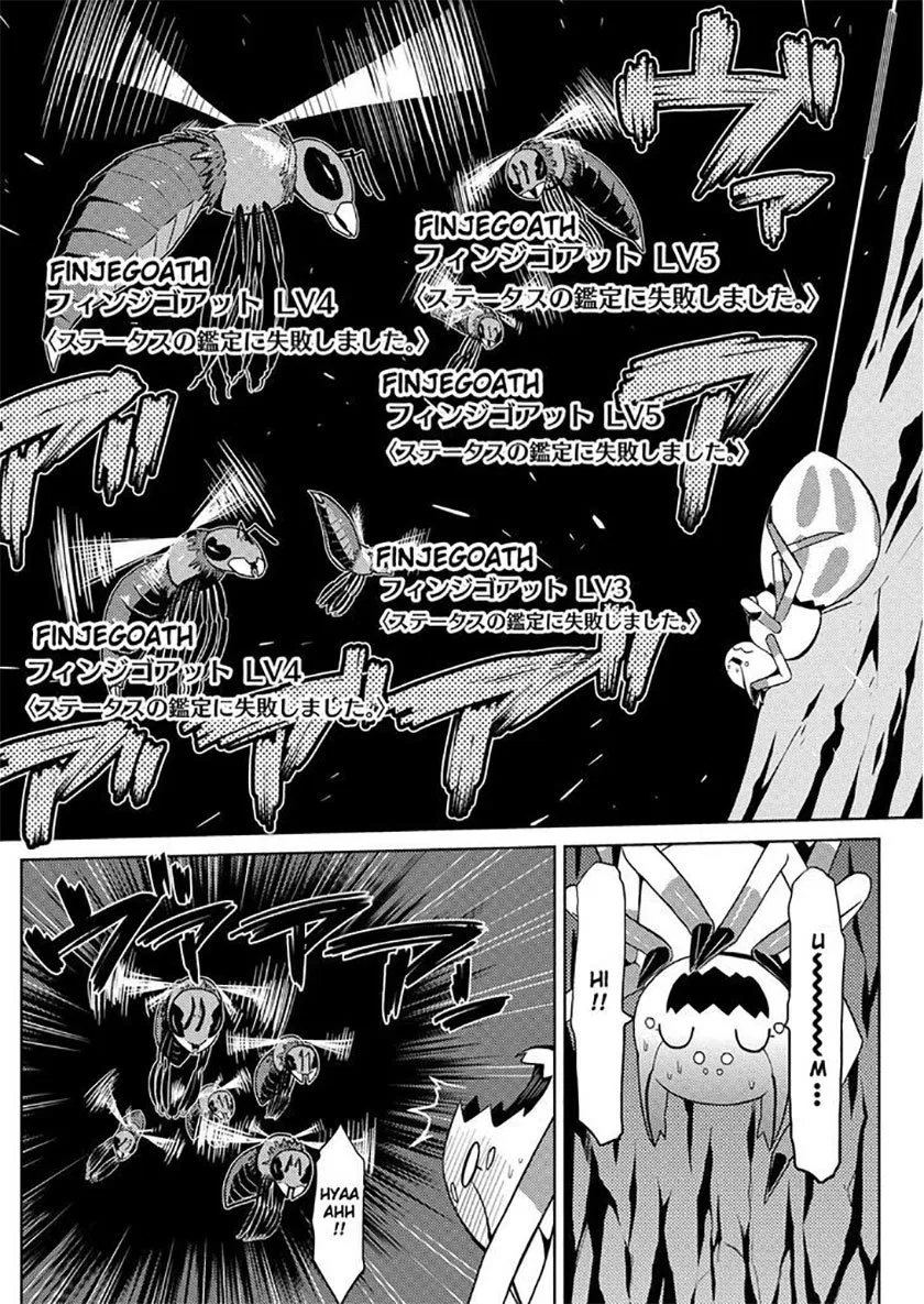 kumo-desu-ga-nani-ka - Chapter: 07